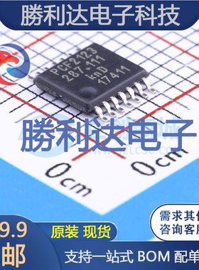 PCF2123TS/1,118封装TSSOP-14实时时钟RTC全新现货 量大价优