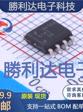 FMS6143CSX封装SOIC-8_150mil视频放大器 全新现货