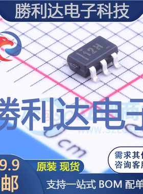 TLV314IDBVR封装SOT-23-5运算放大器全新现货 量大价优
