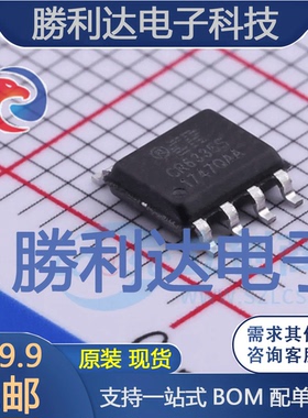 CR6335封装SOP-8AC-DC控制器和稳压器 全新现货 量大价优