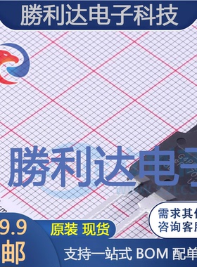 IRG4PC30FPBF封装TO-247(AC)IGBT管/模块全新现货 量大价优