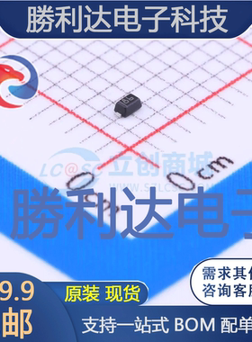 BAT54KFILM封装SOD-523肖特基二极管 全新现货 10PCS