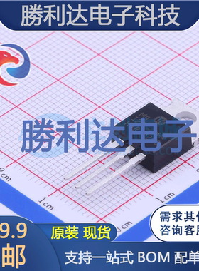 HBR20200-220C封装TO-220C肖特基二极管 全新现货 量大价优