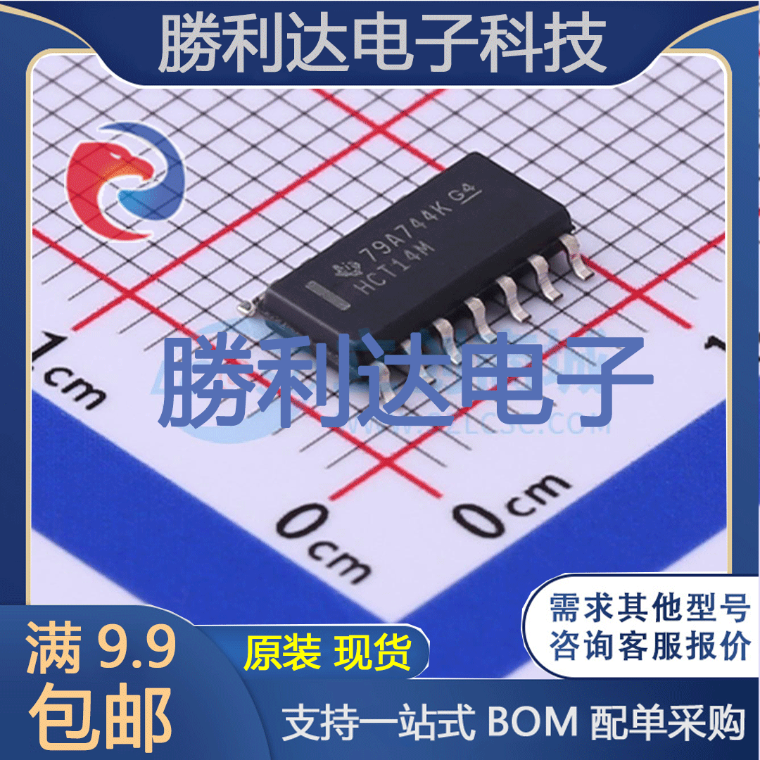 CD74HCT14M封装SOIC-14反相器 全新现货