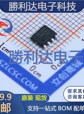 BP1808 封装SOIC-8-EP 3V~60V 升降压型LED驱动芯片 全新现货