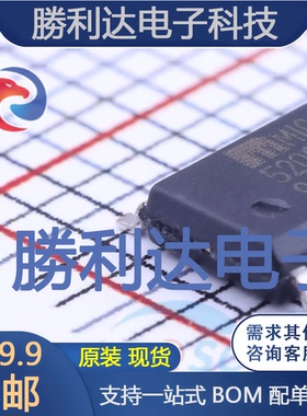 MIC5209YM封装SOIC-8_150mil线性稳压器(LDO)全新现货 量大价优