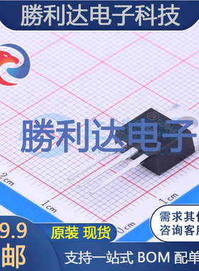 FDP3672封装TO-220-3场效应管(MOSFET)全新现货 量大价优
