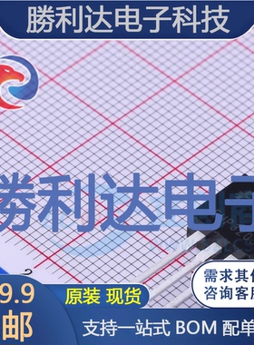 FHP3205C封装TO-220场效应管(MOSFET)全新现货 量大价优