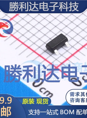 AS2324封装SOT-23场效应管(MOSFET) 全新现货 10PCS