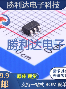 TLV2401IDBVR封装SOT-23-5运算放大器 全新现货
