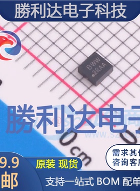 SIA449DJ-T1-GE3封装PowerPAK-SC70-6L场效应管(MOSFET)