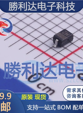 BZX384-B15,115封装SOD323稳压二极管 全新现货 10PCS