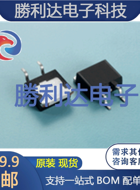 AP9963GS 封装TO-263 场效应管MOSFET 全新现货