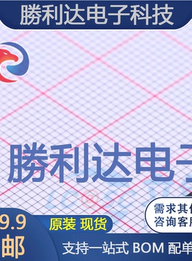 STF11NM50N封装TO-220FP场效应管(MOSFET)全新现货 量大价优