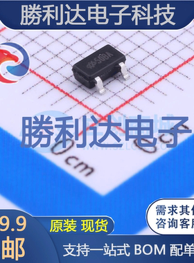 HT7750BA封装SOT23-3DC-DC电源芯片 全新现货 量大价优