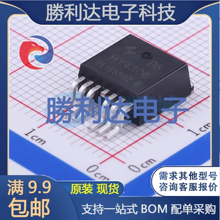 HY4306B6封装TO-263场效应管(MOSFET)全新现货 量大价优