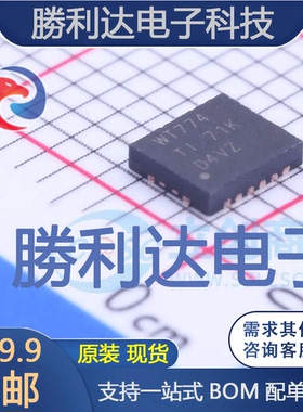 SN74AVC4T774RGYR封装VQFN-16收发器全新现货 量大价优