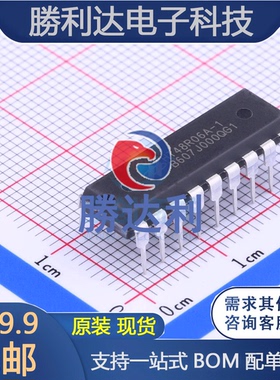 HT48R06A-1封装DIP-18单片机(MCU/MPU/SOC)