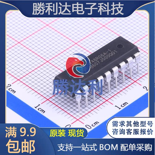 HT48R06A-1封装DIP-18单片机(MCU/MPU/SOC)