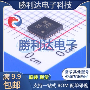 RT9992ZQW 封装 WQFN-32-EP(4x4) DC-DC电源芯片 全新现货