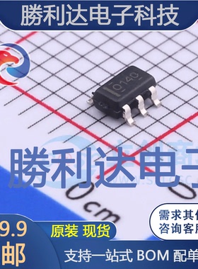 OPA140AIDBVR封装SOT-23-5运算放大器全新现货 量大价优