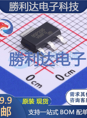 BSP296封装SOT223-3场效应管(MOSFET)