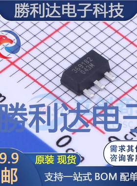 TQP369182封装SOT-89-3运算放大器全新现货 量大价优