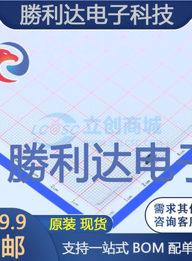 HER104封装DO-41高效率二极管 全新现货 10PCS