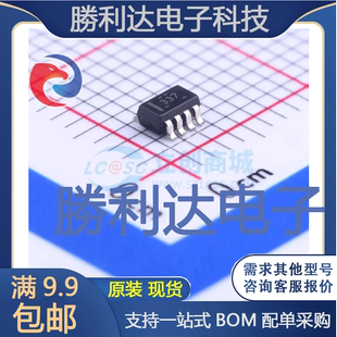 TCAN337GDCNR封装SOT-23-8CAN芯片全新现货 量大价优