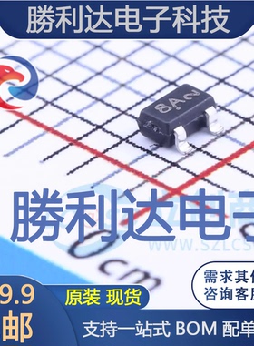 MUN5211T1G封装SOT-323(SC-70)数字晶体管 全新现货 10PCS