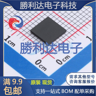 DRV8353SRTAT封装WQFN-40(6x6)电机驱动芯片全新现货 量大价优