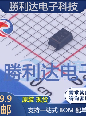 SS14FL封装SOD-123F肖特基二极管 全新现货 10PCS