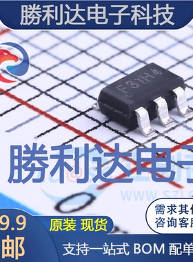 TPF131-TR封装SOT-23-6视频放大器 全新现货 10PCS