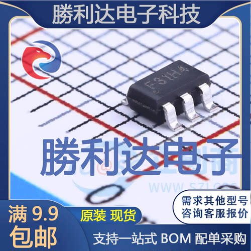 TPF131-TR封装SOT-23-6视频放大器 全新现货 10PCS