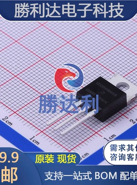 IXCP10M45S封装TO-220AB监控和复位芯片