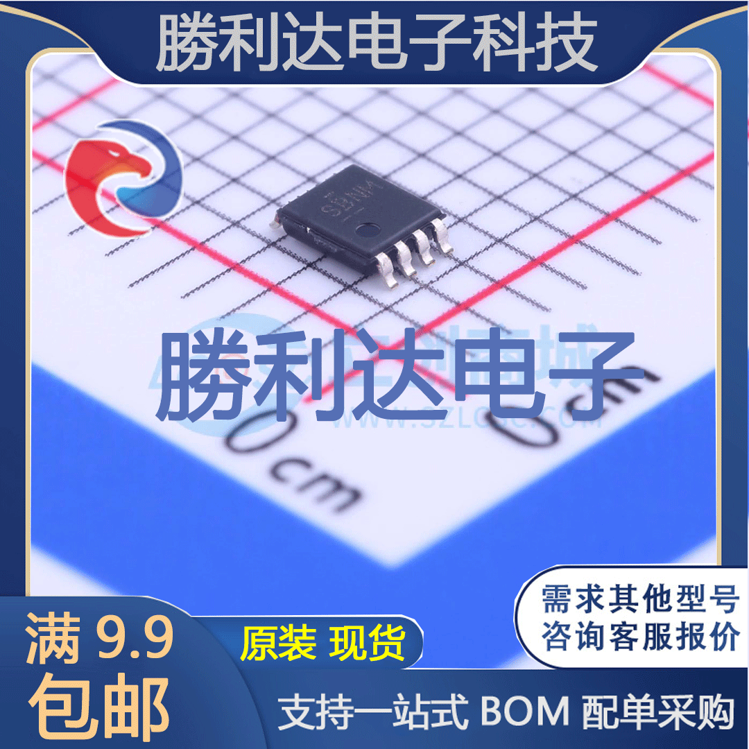 SN74LVC2G08MDCUREP封装VSSOP-8逻辑门 全新现货