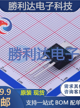 FDP8860封装TO-220-3场效应管(MOSFET)全新现货 量大价优