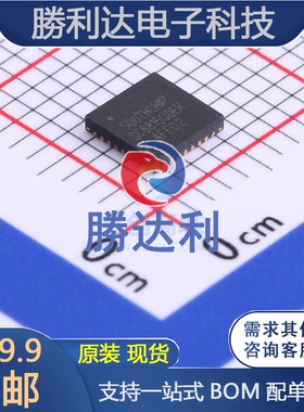 SC8815QDER封装QFN-32DC-DC电源芯片