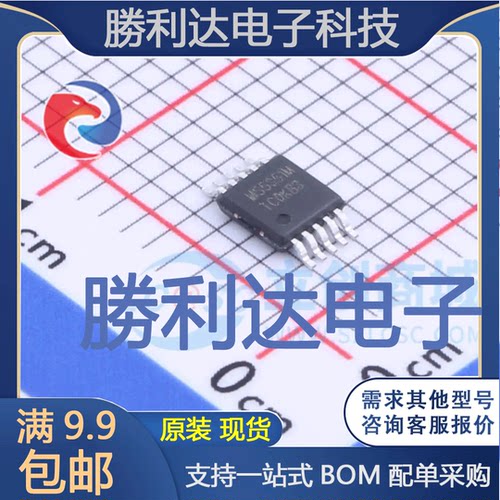 全新原装量大价优集成电路芯片