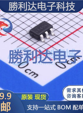 FDC645N封装TSOT-23-6场效应管(MOSFET) 全新现货 量大价优