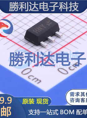 KTA1666-Y封装SOT-89三极管(BJT) 全新现货 10PCS