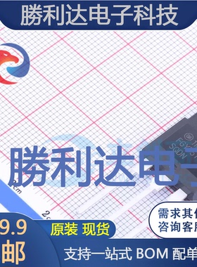 FGY75T120SQDN封装TO-247-3LDIGBT管/模块