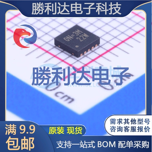 RT6150AGQW封装WDFN-10LDC-DC电源芯片全新现货 量大价优