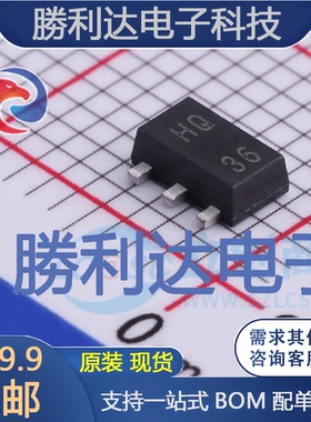 2SD1007-Q封装SOT89三极管(BJT) 全新现货 10PCS