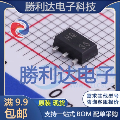 2SD1007-Q封装SOT89三极管(BJT) 全新现货 10PCS