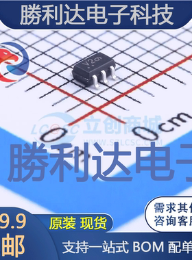 MC74VHC1G08DFT2G封装SOT-353逻辑门 全新现货 10PCS