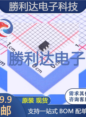 TLV75801PDBVR封装SOT-23-5线性稳压器(LDO)