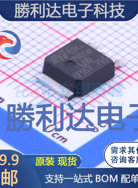 74HC2G08DP-Q100H封装TSSOP-8逻辑门 全新现货 量大价优