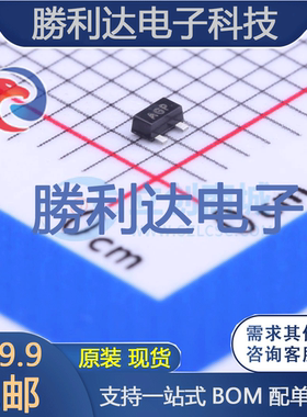 FDY100PZ封装SC-89场效应管(MOSFET) 全新现货 量大价优