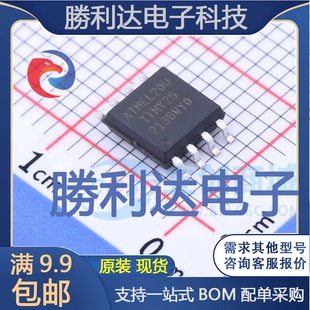 ATTINY25-20SUR封装SOIC-8单片机(MCU/MPU/SOC)全新现货 量大价优
